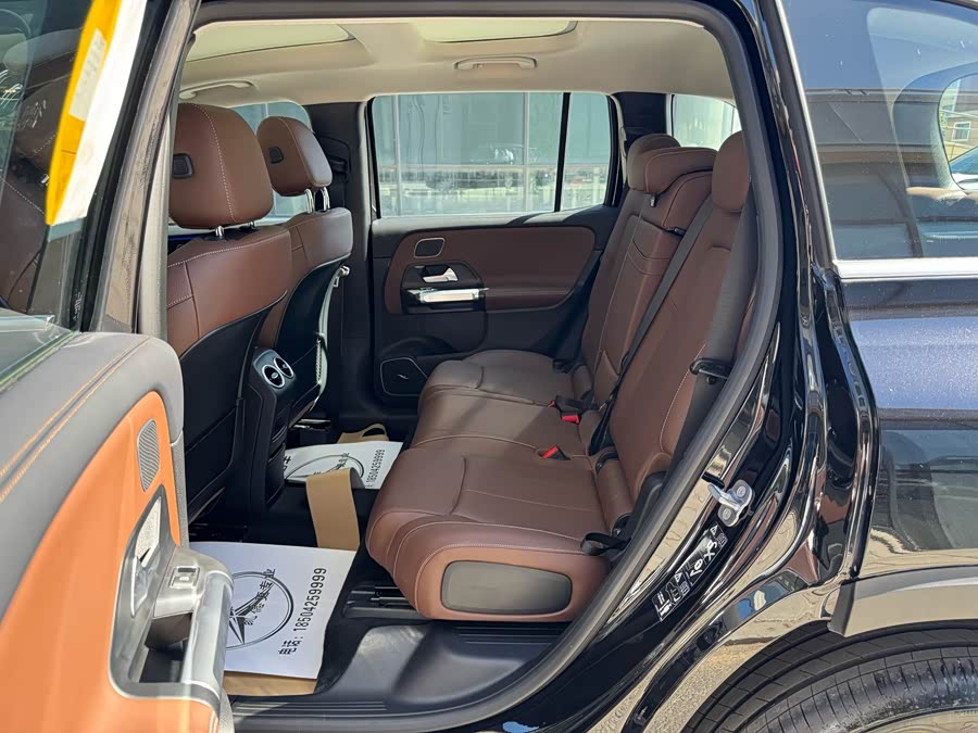 Mercedes-Benz GLB 2024