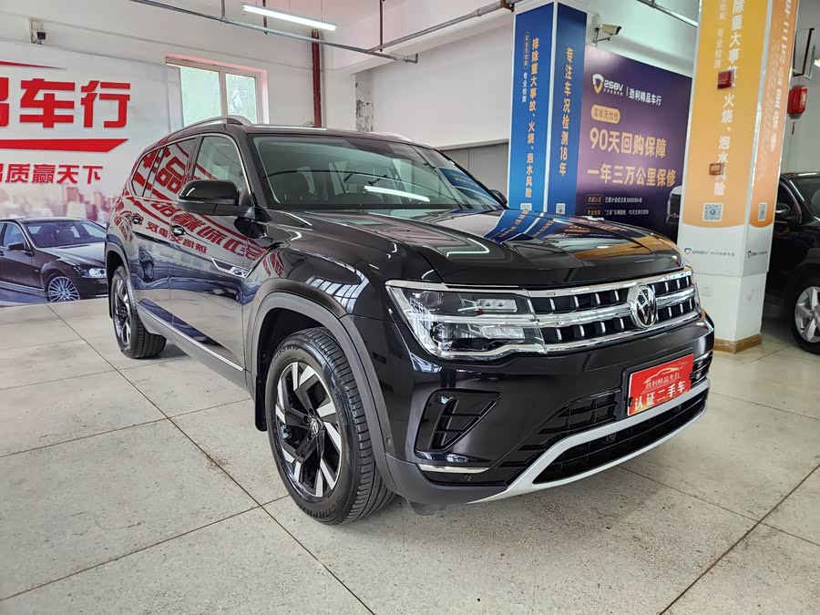 Volkswagen Teramont 2021