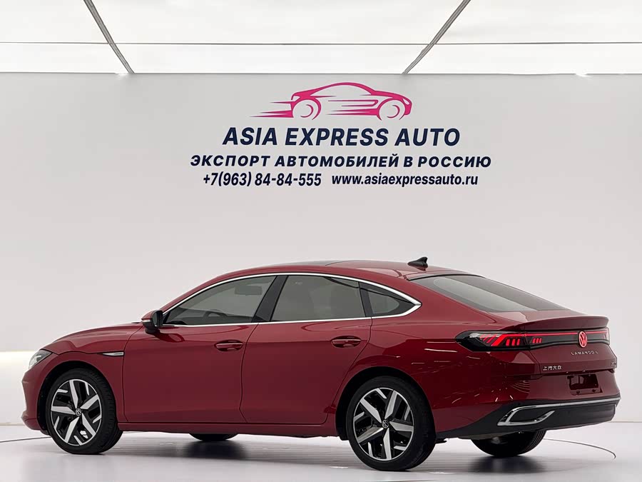 Volkswagen Lamando 2023