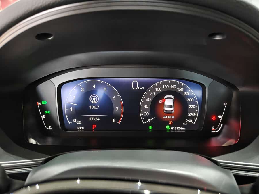 Honda Civic 2022