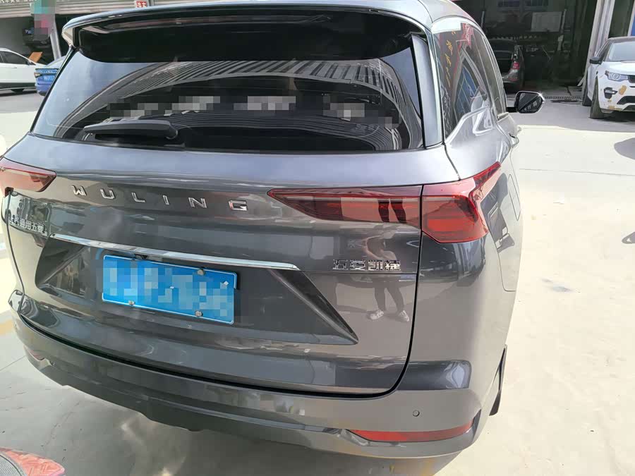 Wuling Capgemini 2020