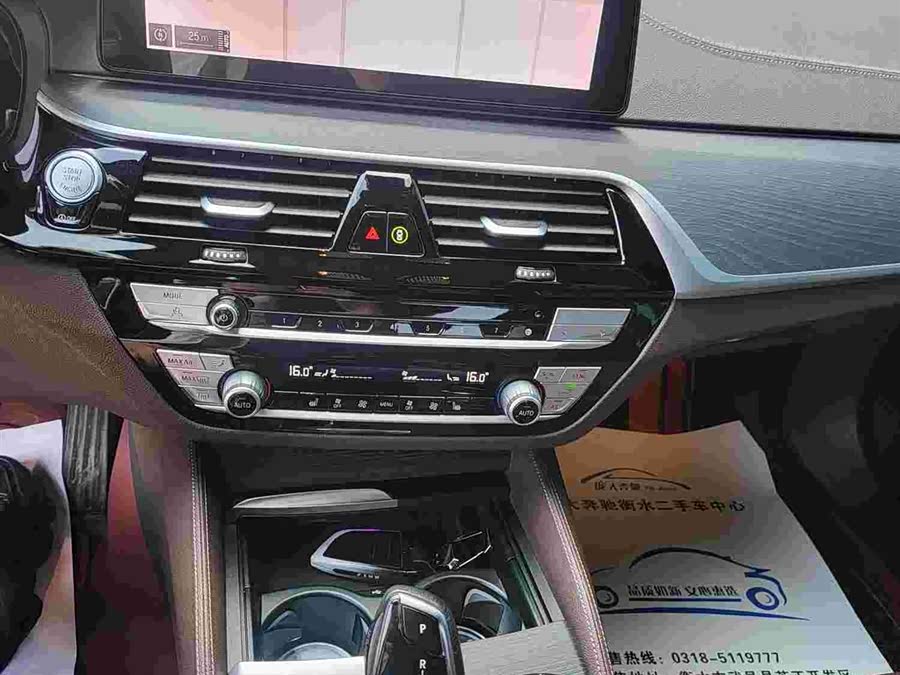 BMW 5 Series 2022 — фото 12
