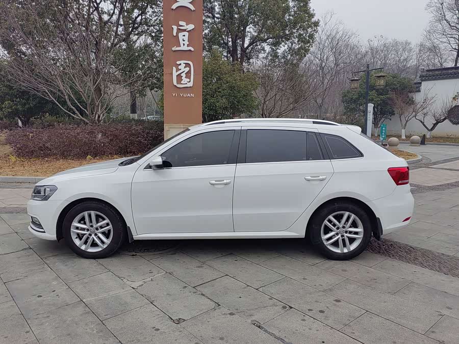 Volkswagen Gran Lavida 2017