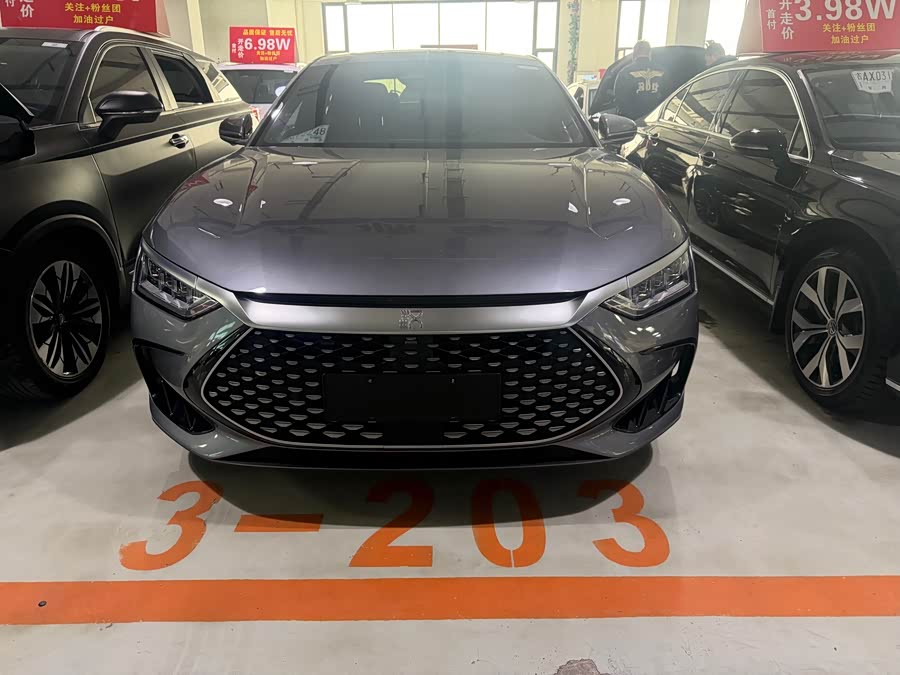 BYD Han 2022