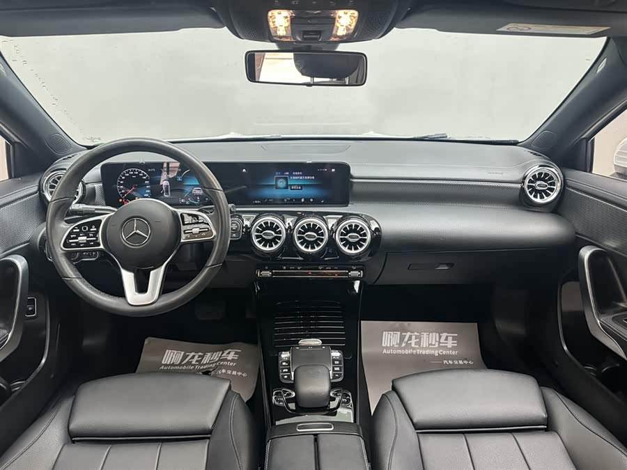 Mercedes-Benz A-Class 2021