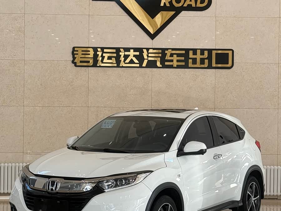 Honda Vezel 2022