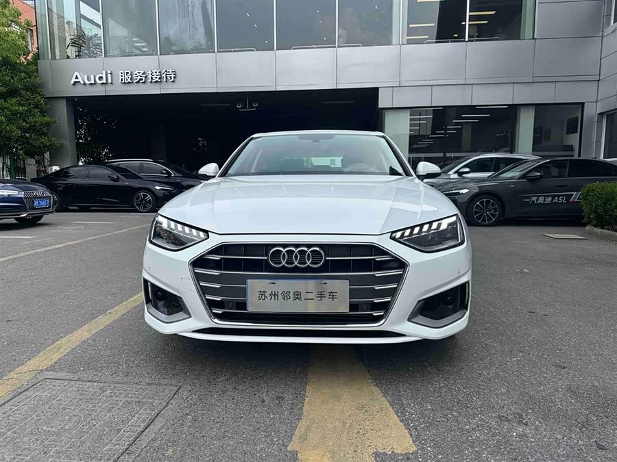 Audi A4L 2020