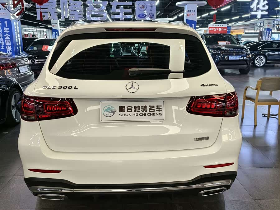 Mercedes-Benz GLC 2020