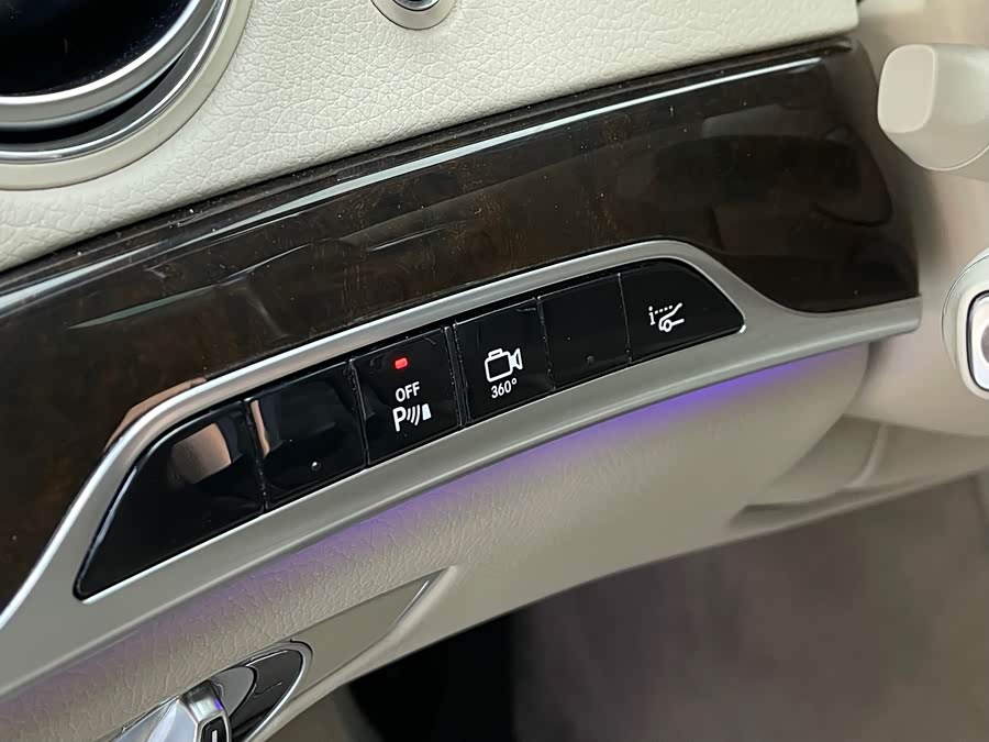 Mercedes-Benz Maybach S-Class 2017 — фото 12