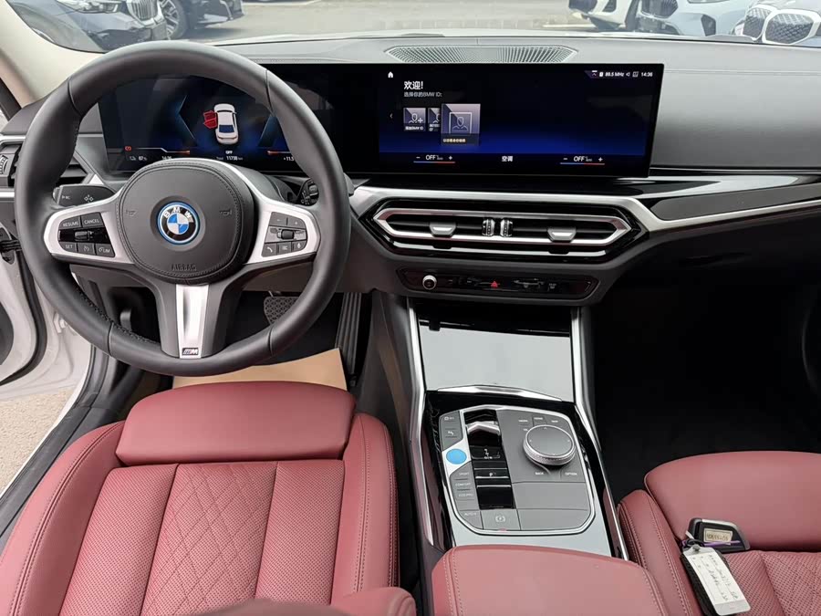 BMW i3 2022