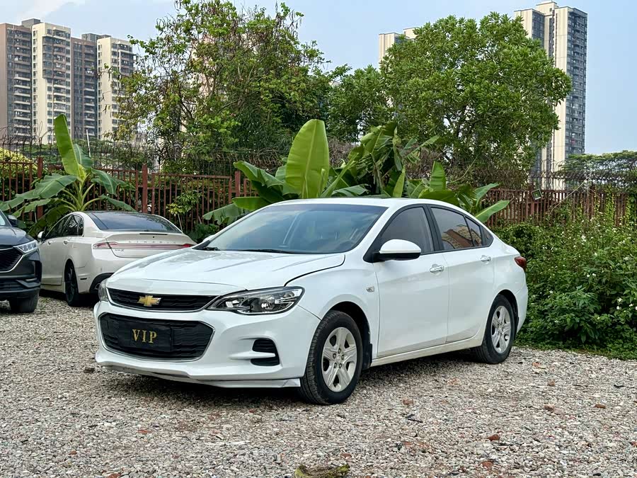 Chevrolet Cavalier 2019