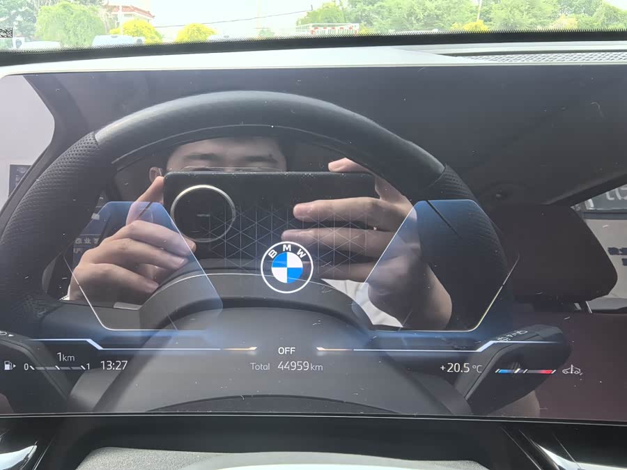 BMW X1 2023