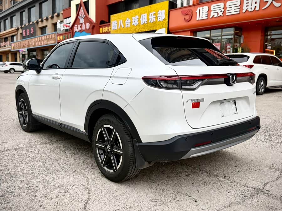 Honda Vezel 2023