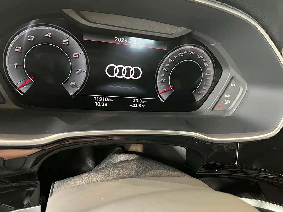 Audi Q3 2024