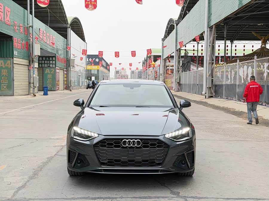 Audi A4L 2020