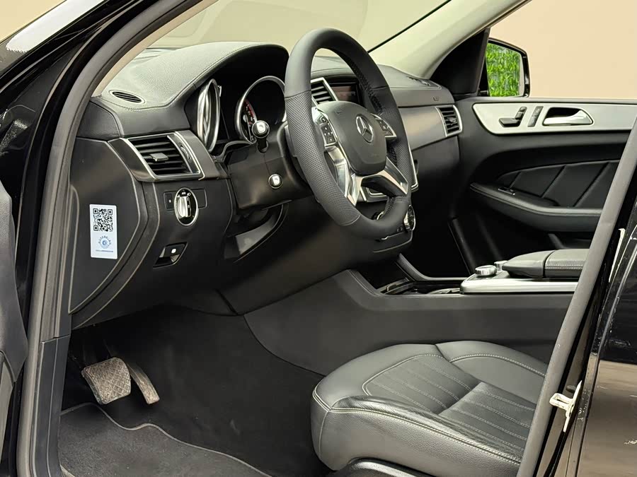 Mercedes-Benz GL-Class 2015