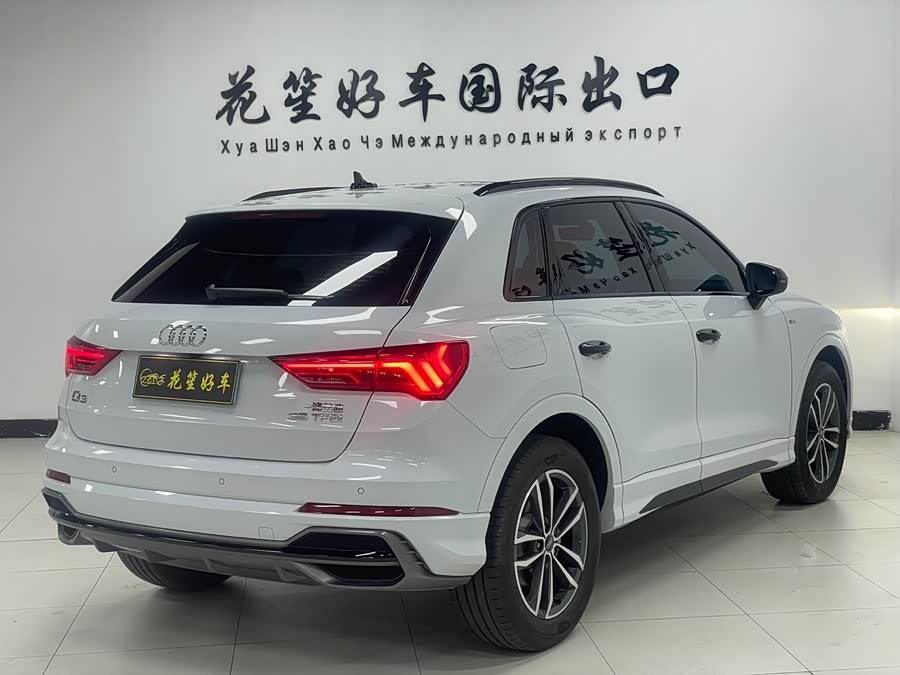 Audi Q3 2023