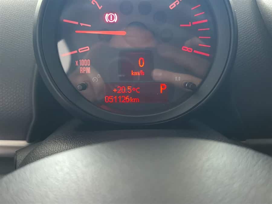 MINI Countryman 2014