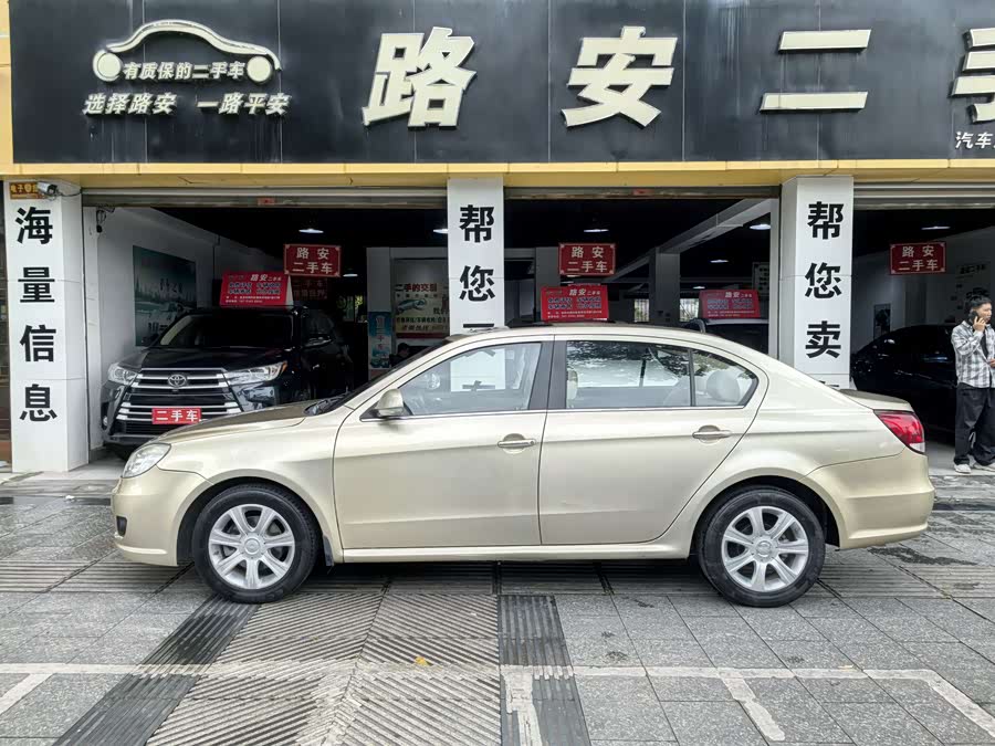 Volkswagen Lavida 2011