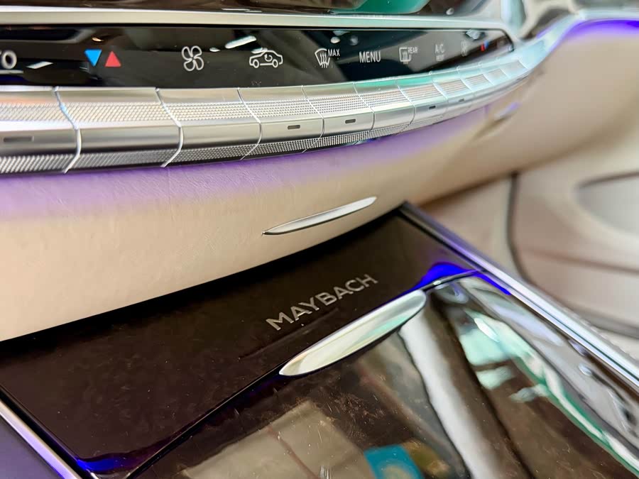 Mercedes-Benz Maybach S-Class 2017 — фото 14