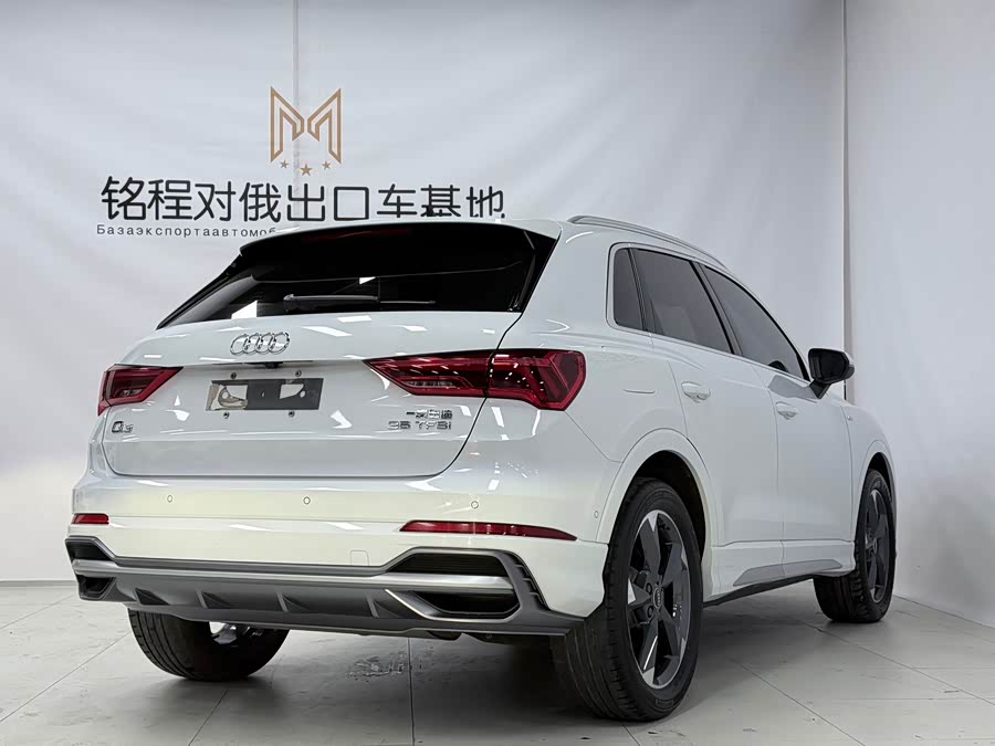 Audi Q3 2022