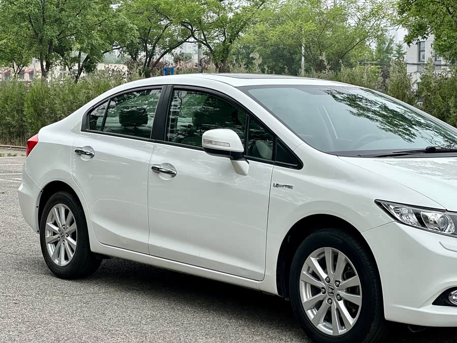 Honda Civic 2014