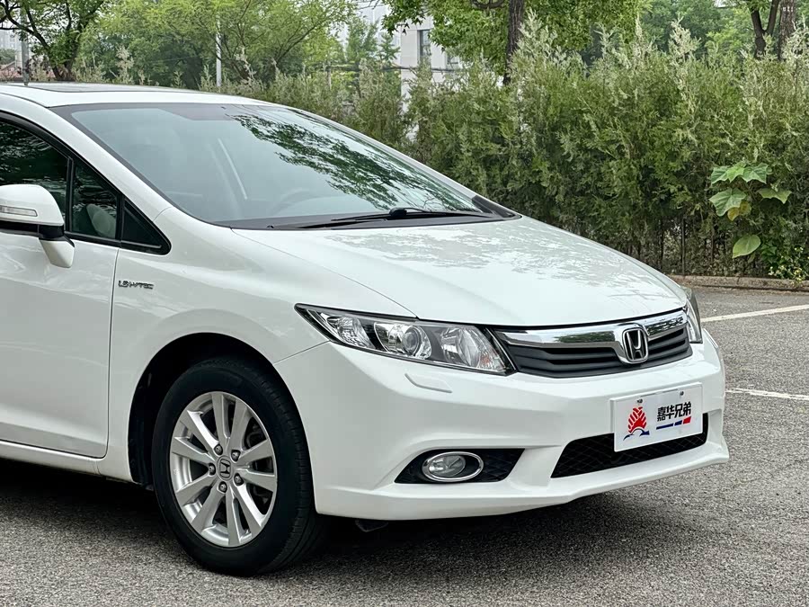 Honda Civic 2014