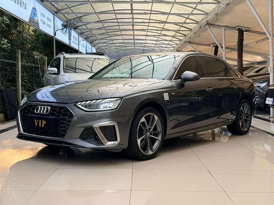 Audi A4L 2020