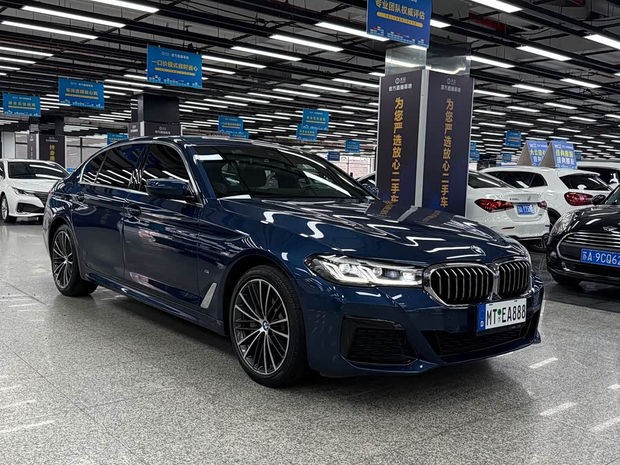 BMW 5 Series 2021