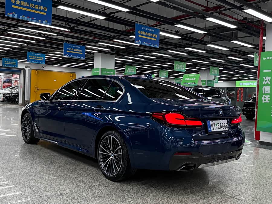 BMW 5 Series 2021