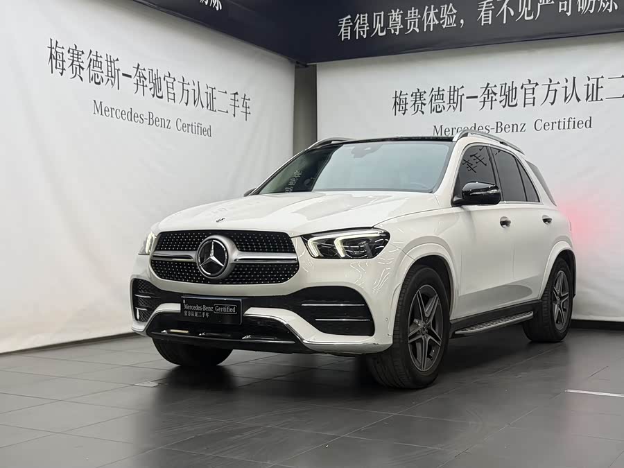 Mercedes-Benz GLE 2021
