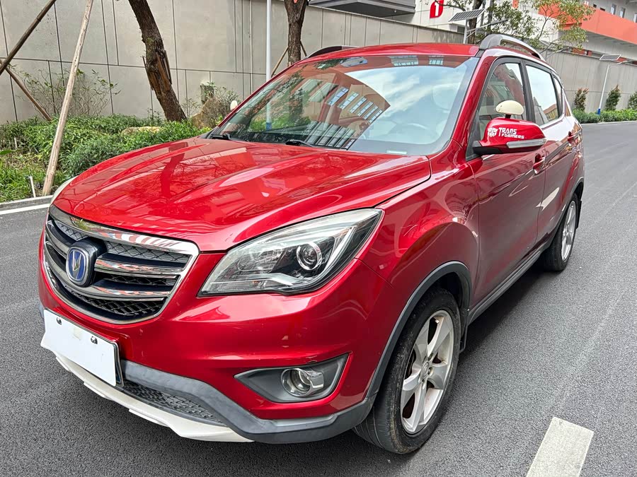 Changan CS35 2017