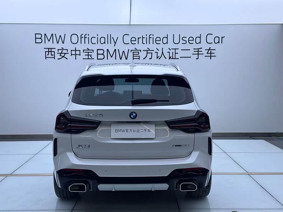 BMW X3 2023
