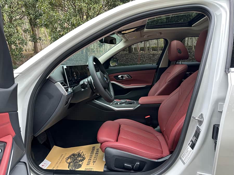 BMW 3 Series 2024