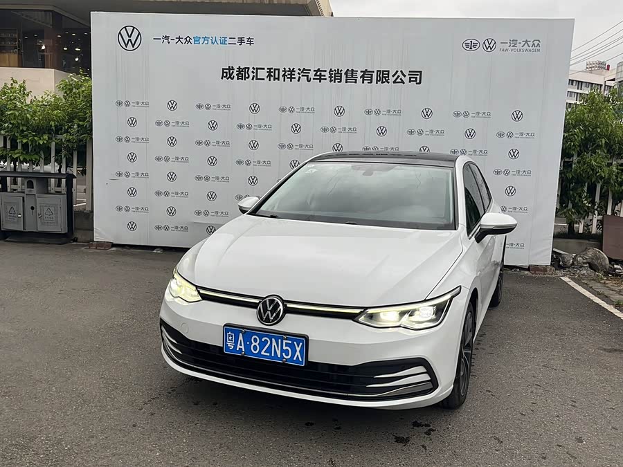 Volkswagen Golf 2023