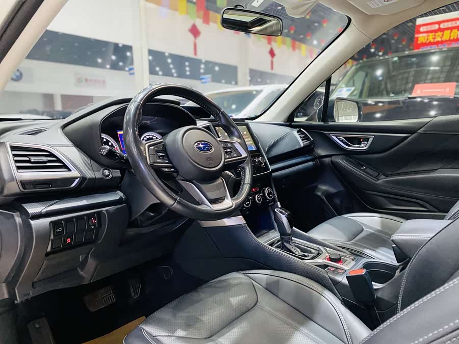 Subaru Forester 2020