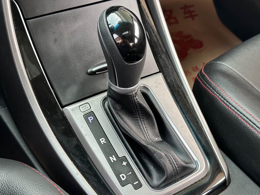 Hyundai Elantra 2016 — фото 30