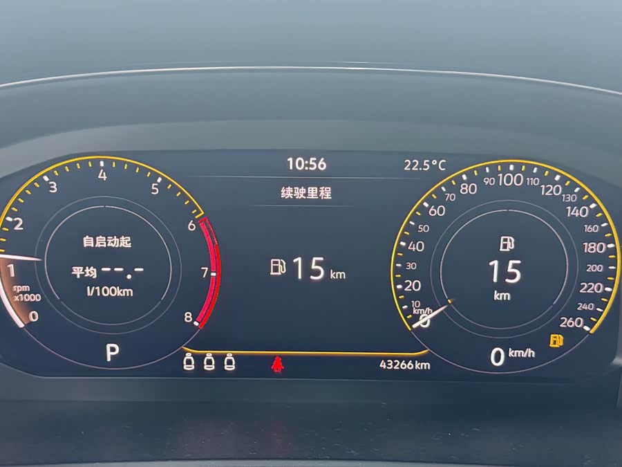 Volkswagen Passat 2023
