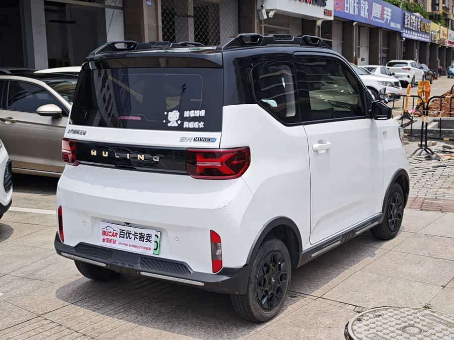 Wuling Hongguang MINIEV 2022