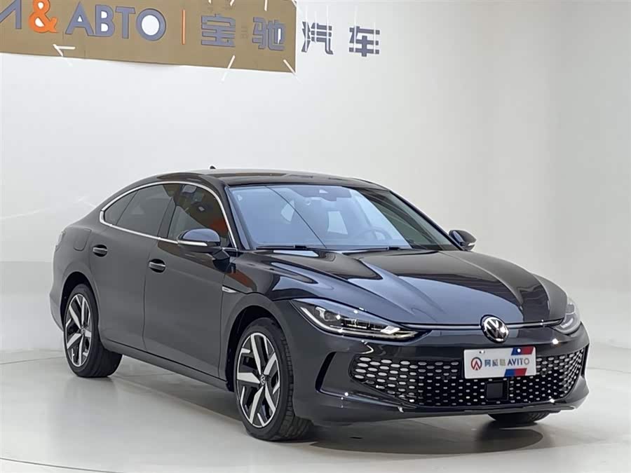 Volkswagen Lamando 2022