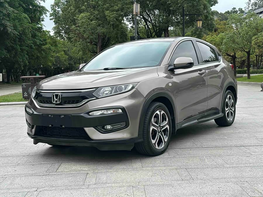 Honda XR-V 2017