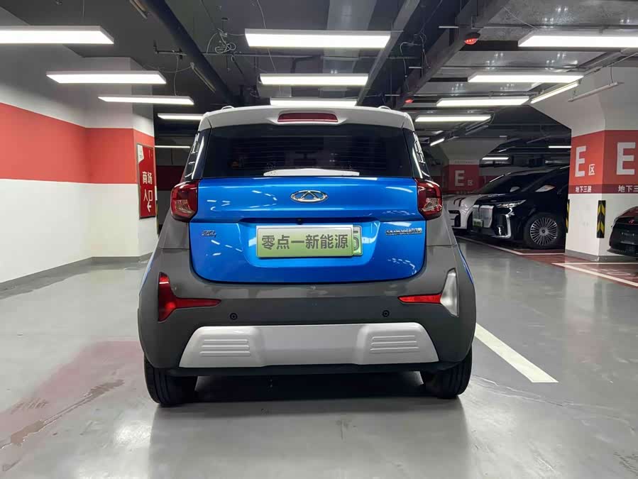 Chery eQ1 2019