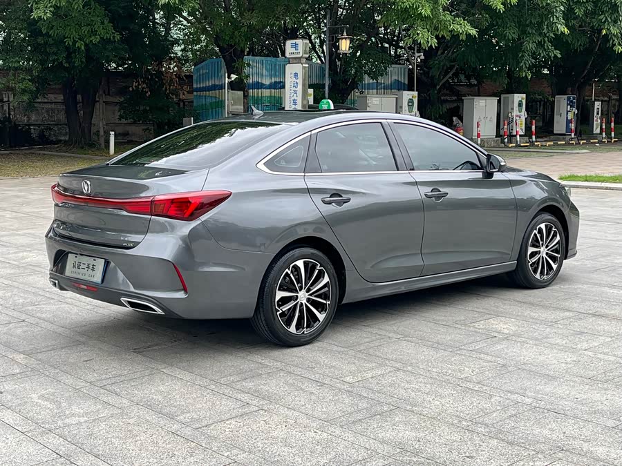 Changan Escape 2022