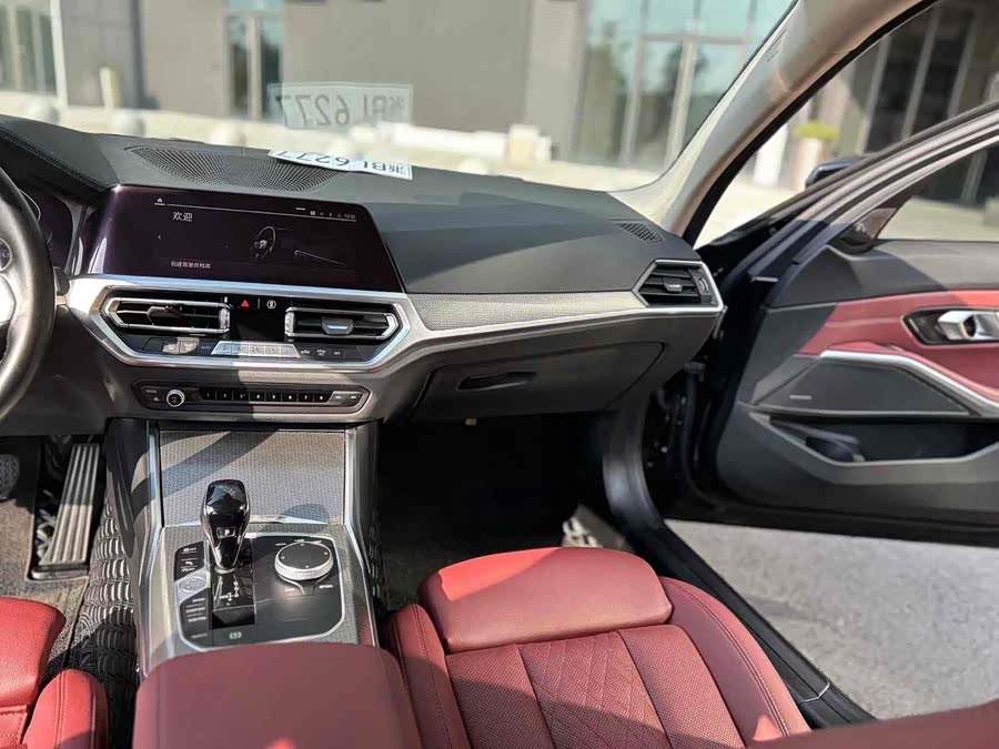 BMW 3 Series 2022