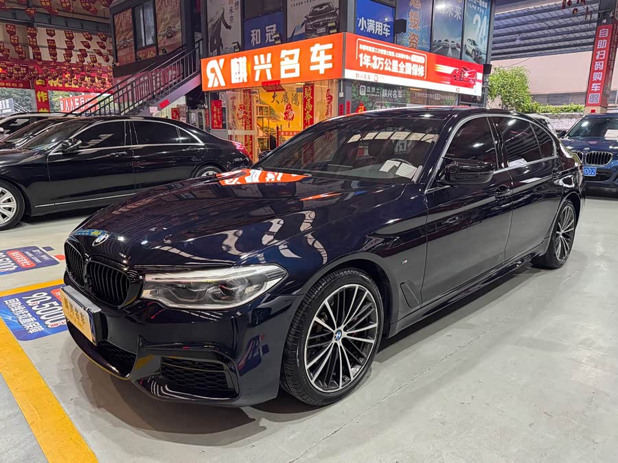 BMW 5 Series 2020