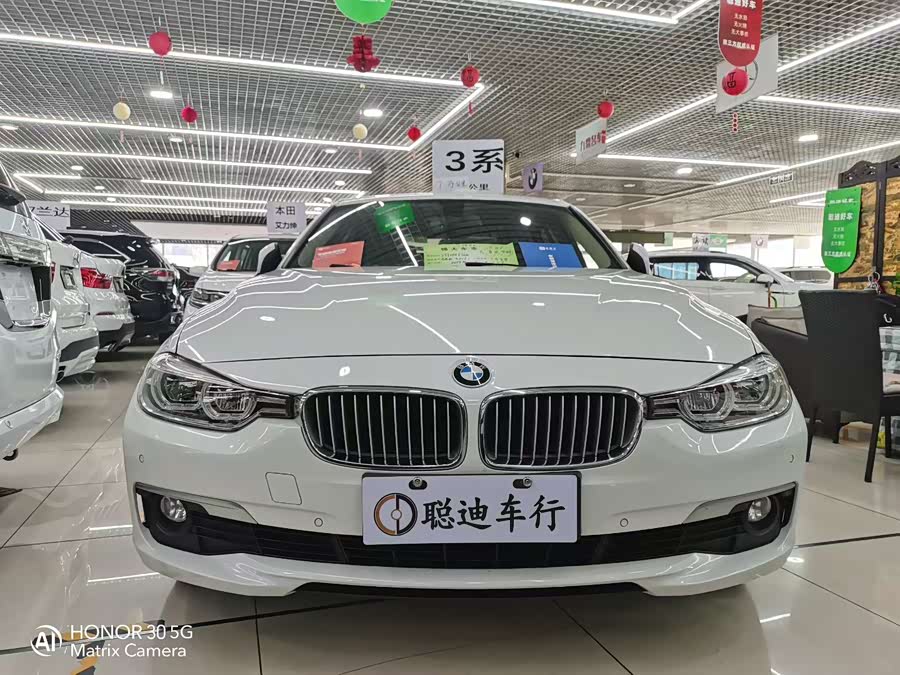 BMW 3 Series 2019