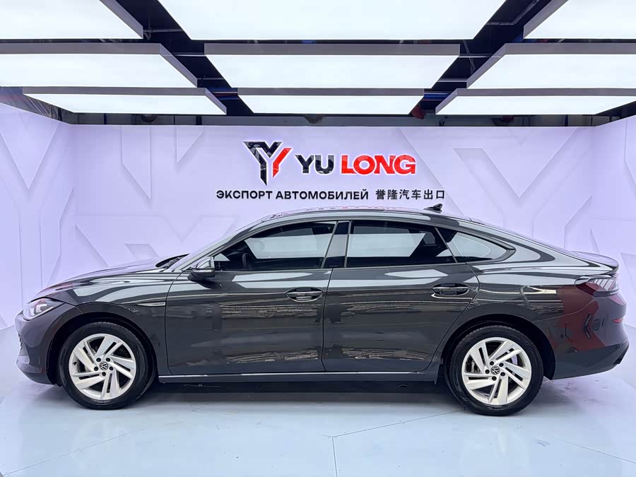 Volkswagen Lamando 2023