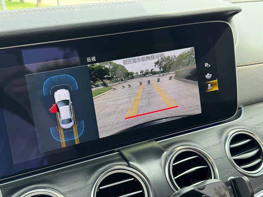 Mercedes-Benz E-Class 2023 — фото 20