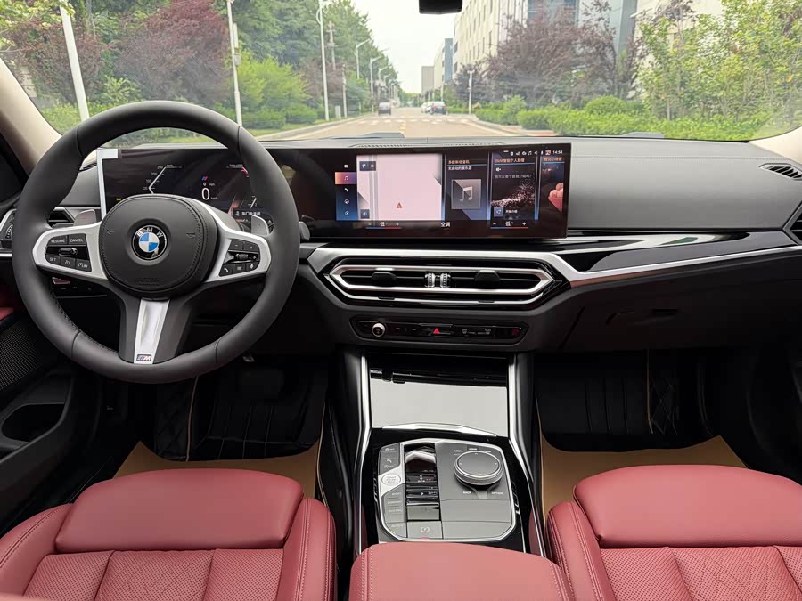 BMW 3 Series 2023