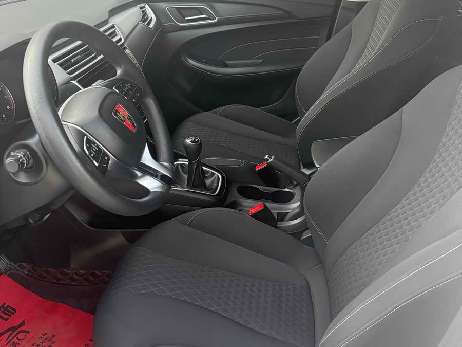 Roewe i5 2020